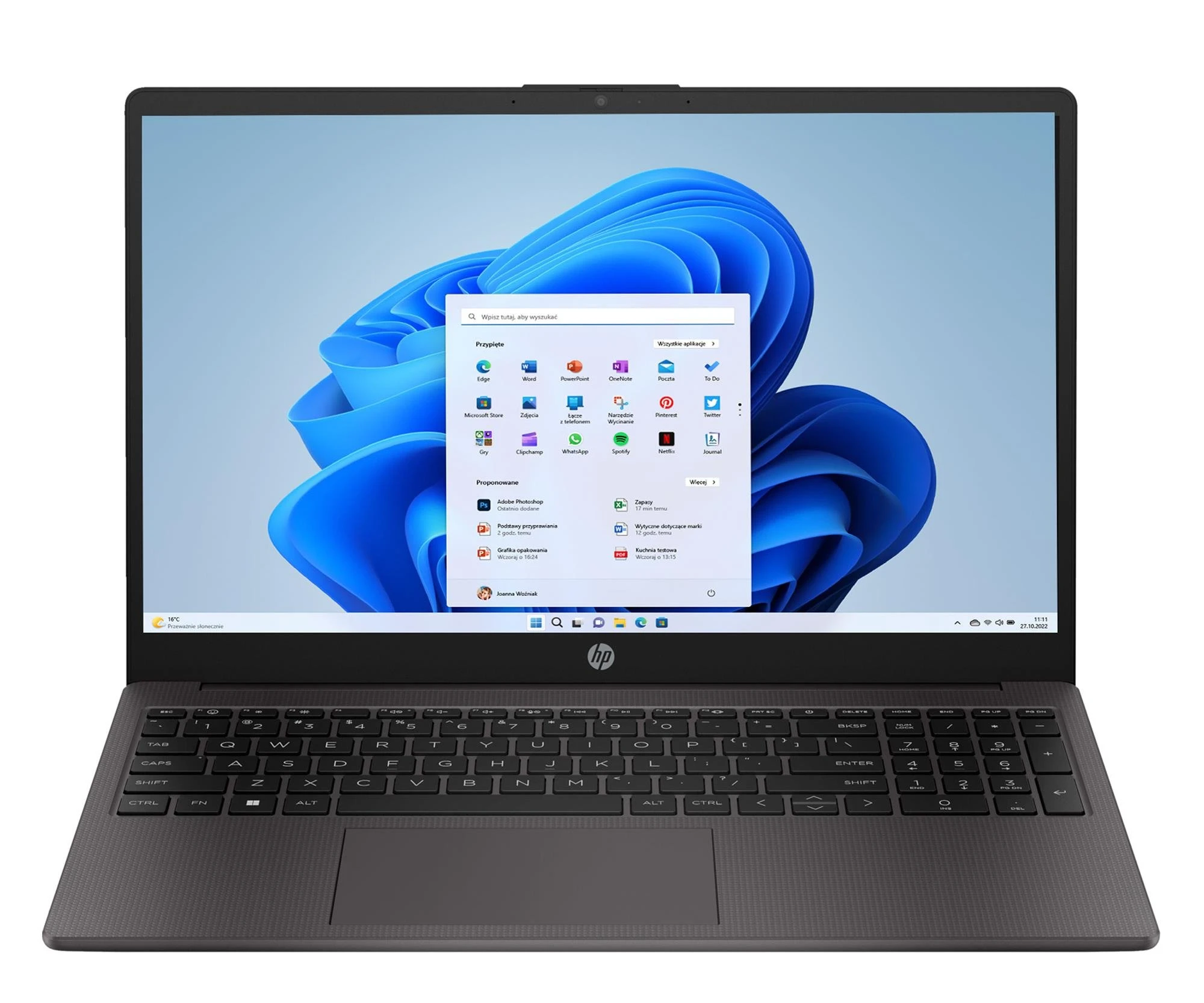 Ноутбук HP 255 G10 Ryzen 5-7530U/16GB/512/Win11 (B39RRAT)