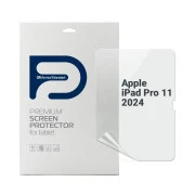 Пленка защитная Armorstandart Anti-Blue Apple iPad Pro 11 2024 (ARM74651) (UA)