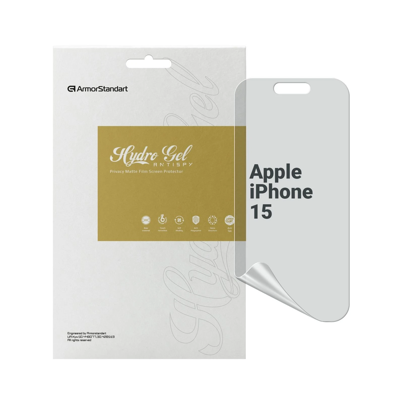 Пленка защитная Armorstandart Anti-spy Apple iPhone 15 (ARM68285) (UA)