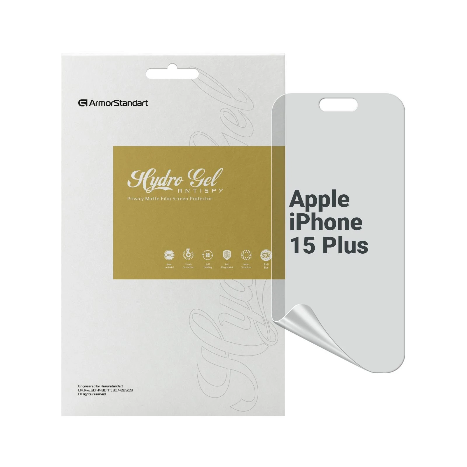 Пленка защитная Armorstandart Anti-spy Apple iPhone 15 Plus (ARM68286) (UA)
