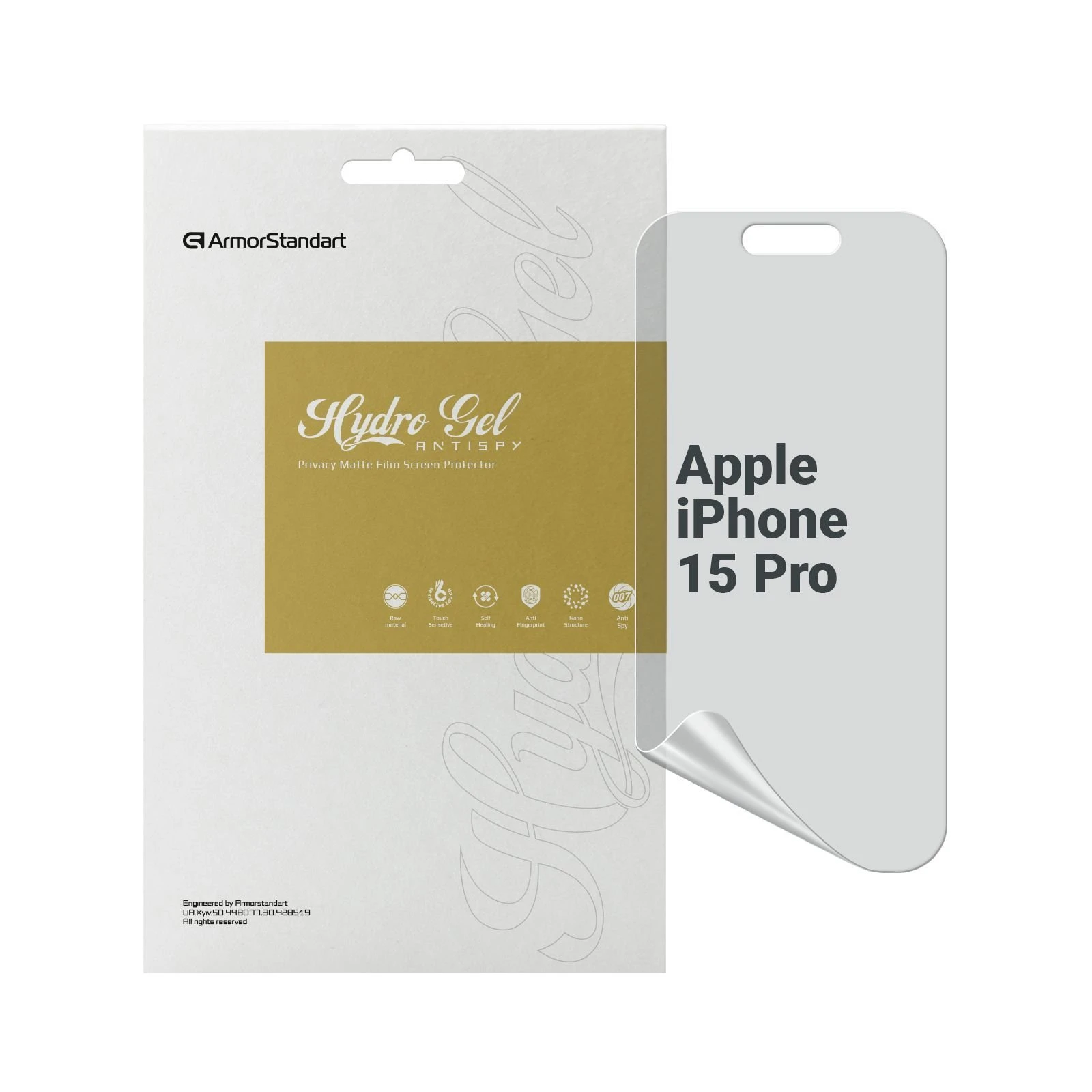 Пленка защитная Armorstandart Anti-spy Apple iPhone 15 Pro (ARM68287) (UA)