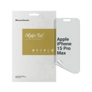 Пленка защитная Armorstandart Anti-spy Apple iPhone 15 Pro Max (ARM68288) (UA)