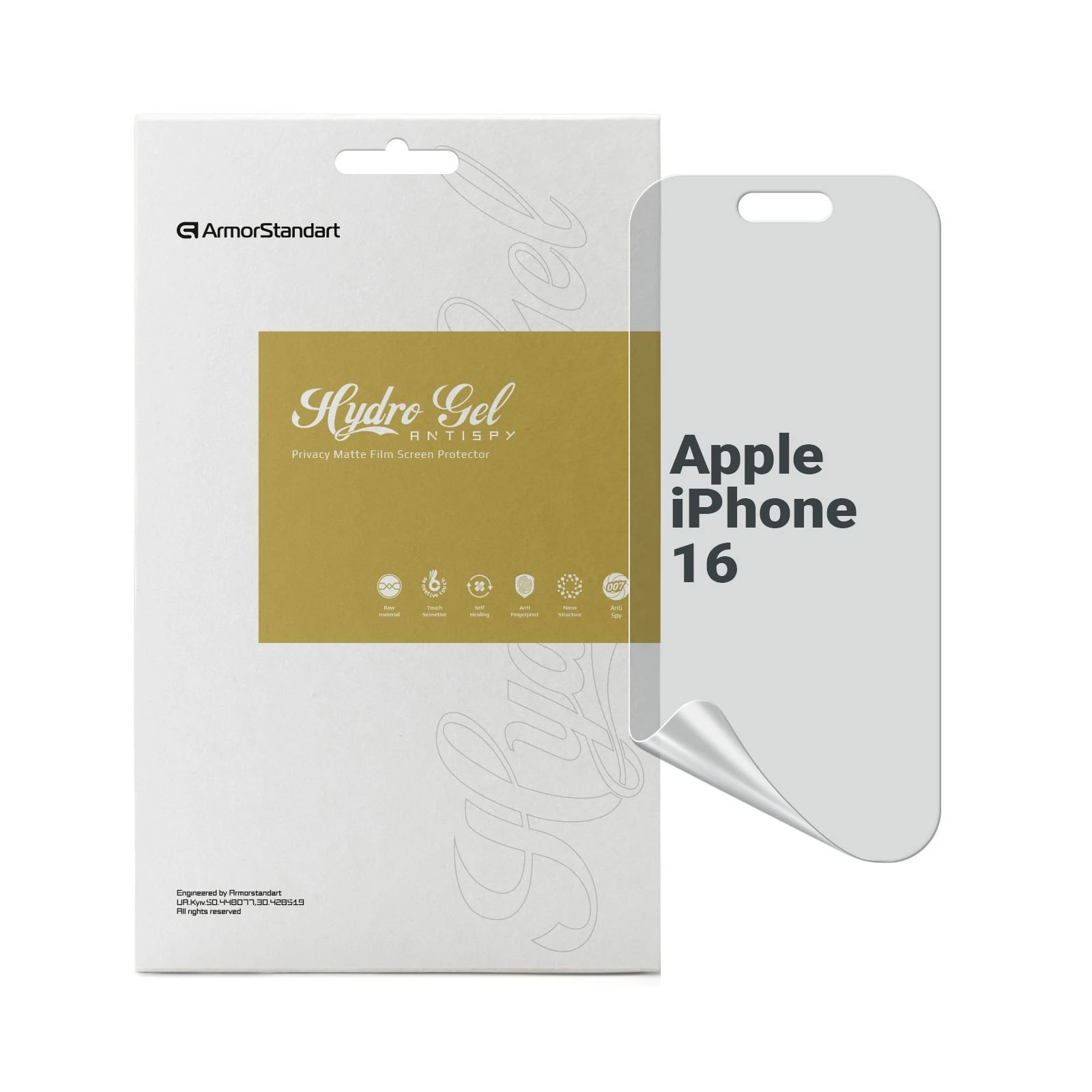 Плівка захисна Armorstandart Anti-spy Apple iPhone 16 (ARM80745) (UA)