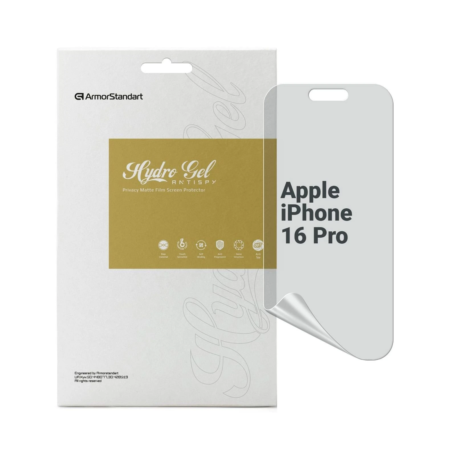 Плівка захисна Armorstandart Anti-spy Apple iPhone 16 Pro (ARM80747) (UA)