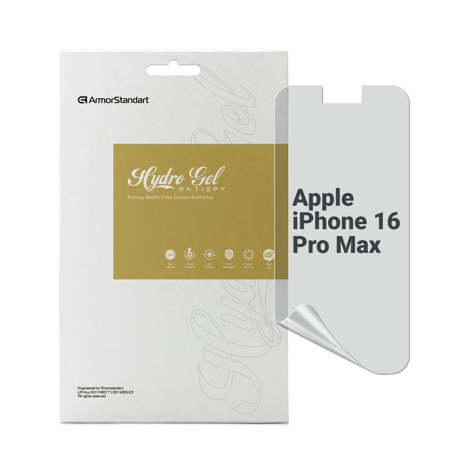 Плівка захисна Armorstandart Anti-spy Apple iPhone 16 Pro Max (ARM80748) (UA)