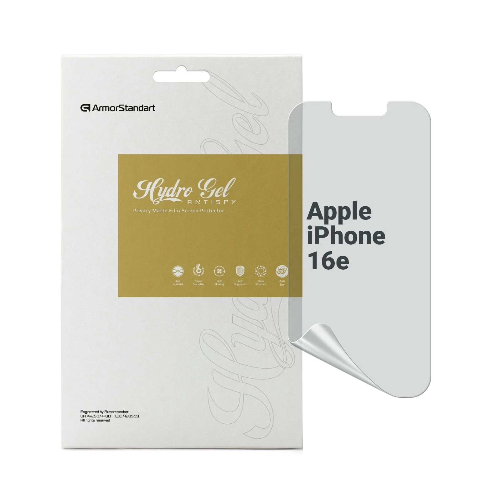 Пленка защитная Armorstandart Anti-spy Apple iPhone 16e (ARM76269) (UA)