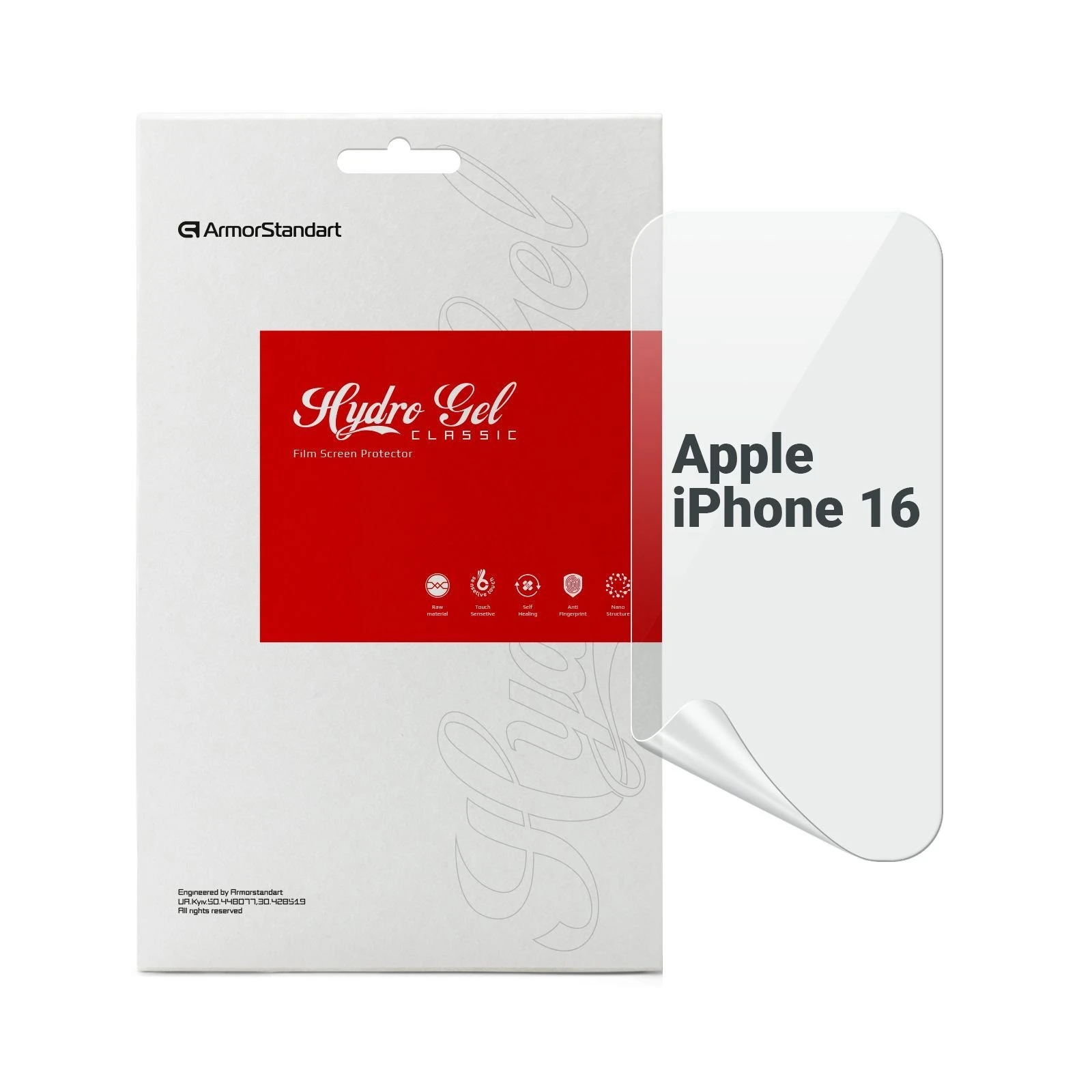 Плівка захисна Armorstandart Apple iPhone 16 (ARM80733) (UA)