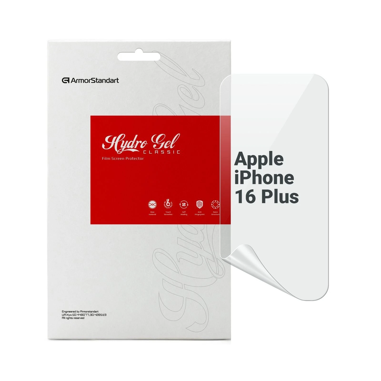 Плівка захисна Armorstandart Apple iPhone 16 Plus (ARM80735) (UA)