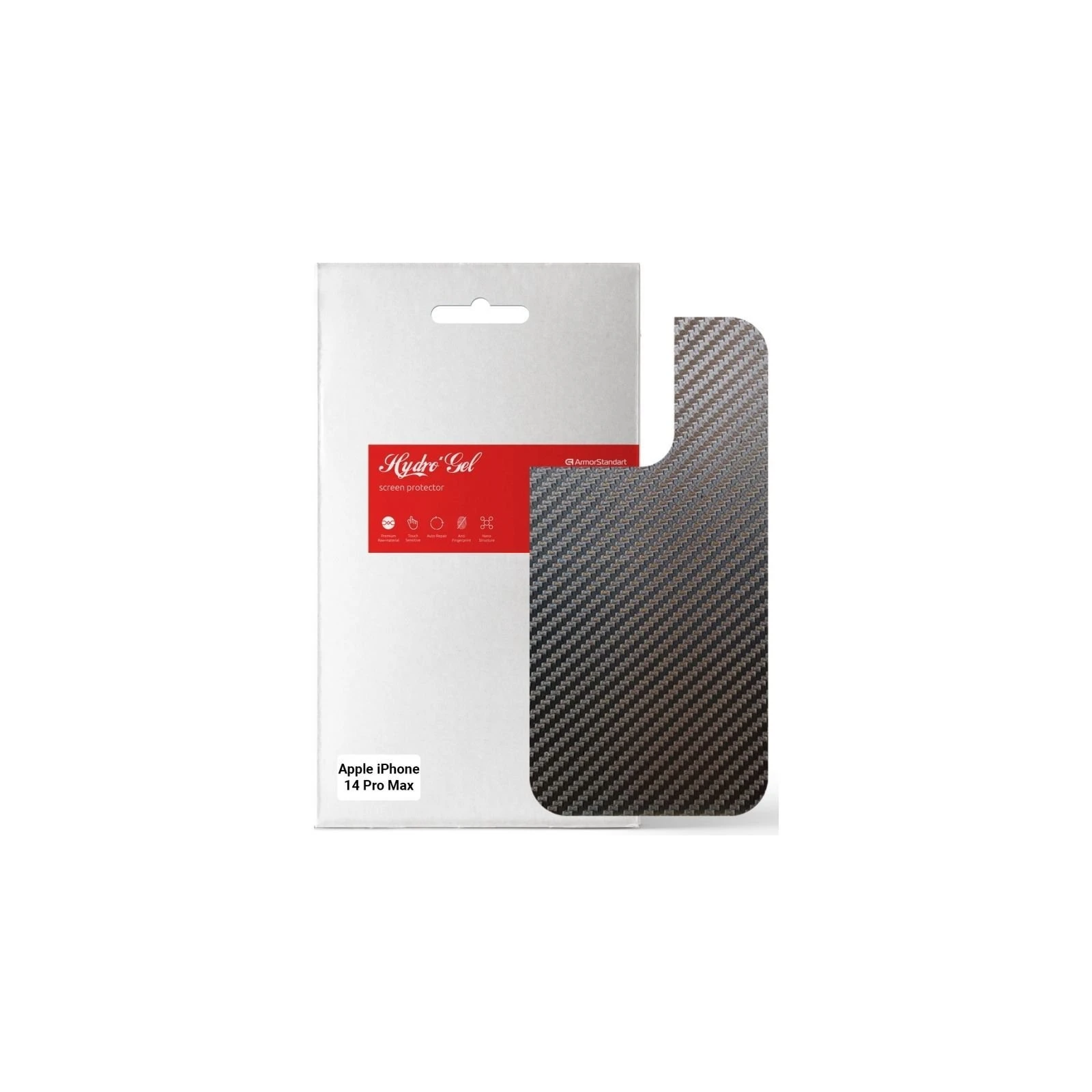 Плівка захисна Armorstandart back panel Apple iPhone 14 Pro Max Carbone (ARM64969) (UA)