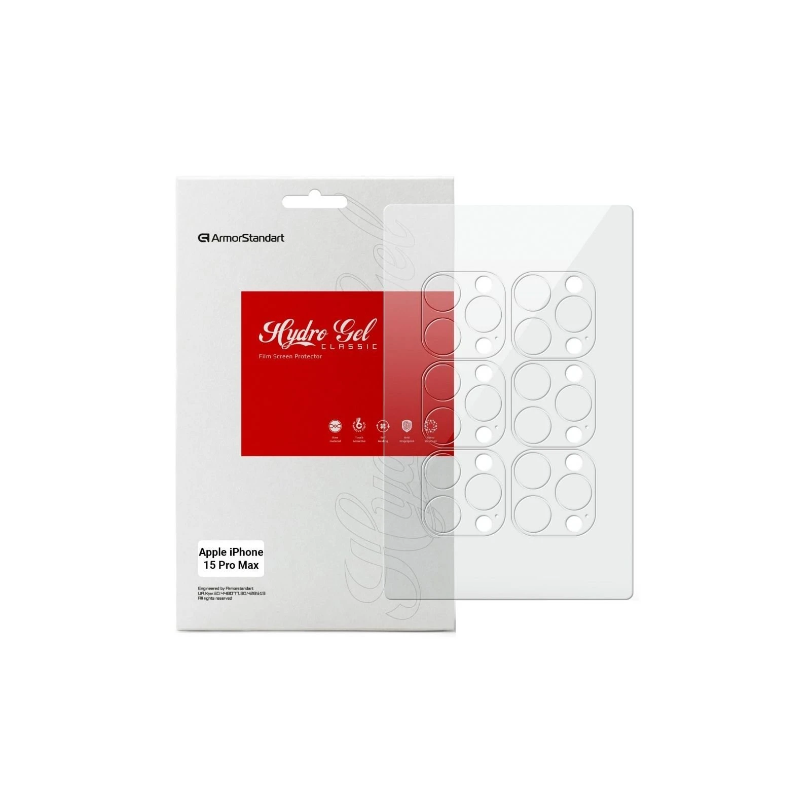 Плівка захисна Armorstandart for Camera Apple iPhone 15 Pro Max 6 pcs (ARM72557) (UA)