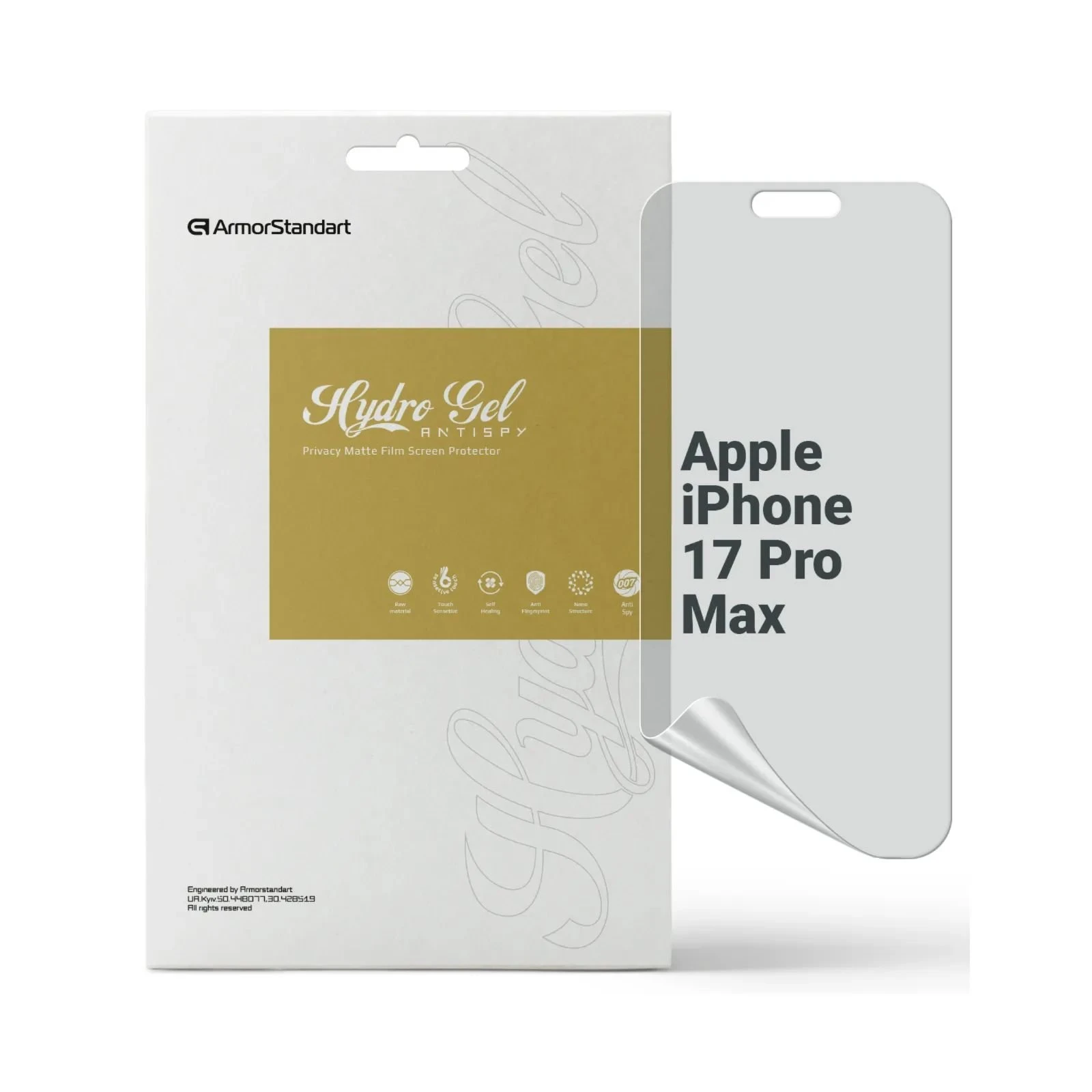 Пленка защитная Armorstandart hydrogel Anti-spy Apple iPhone 17 Pro Max (ARM86181) (UA)