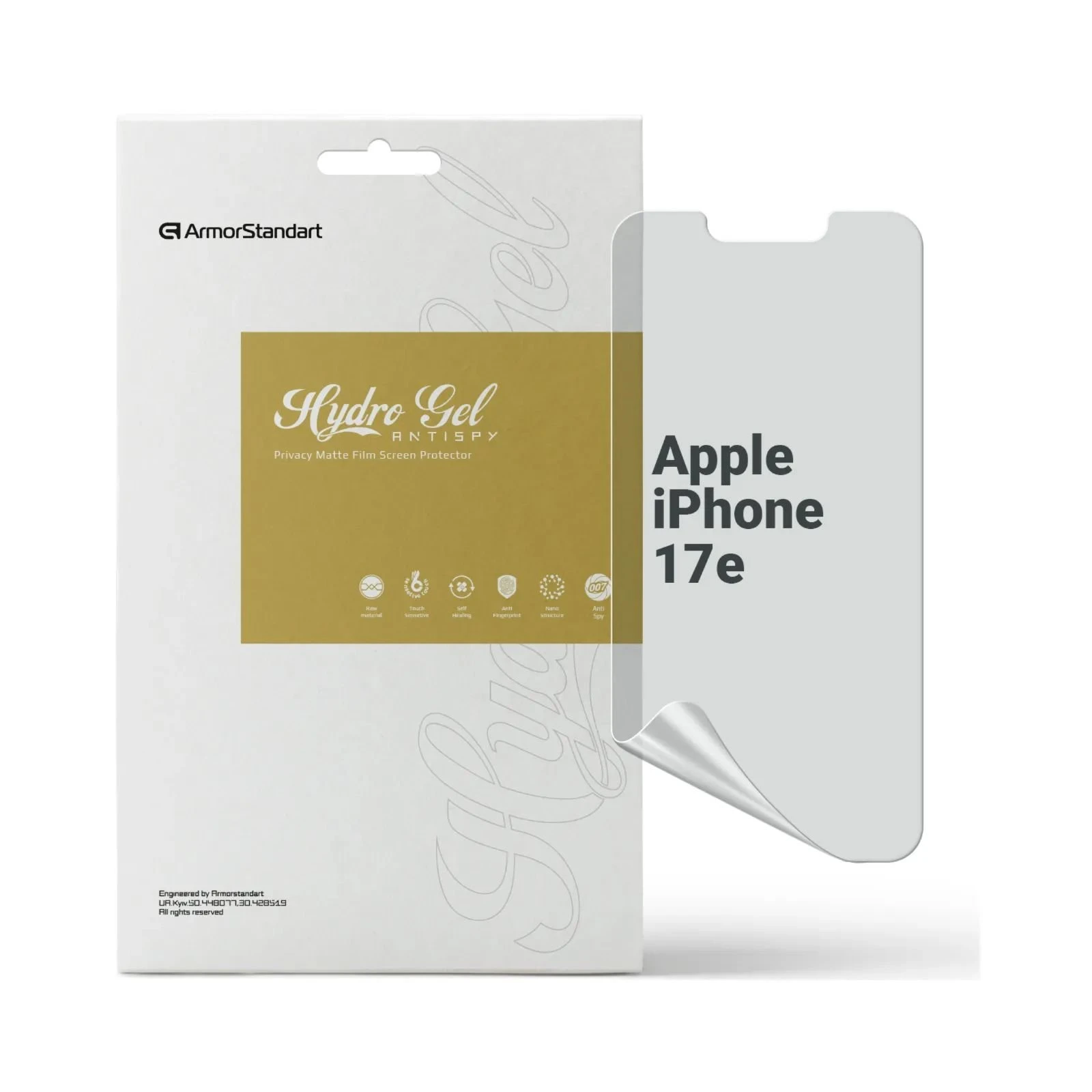 Пленка защитная Armorstandart hydrogel Anti-spy Apple iPhone 17e (ARM91050) (UA)