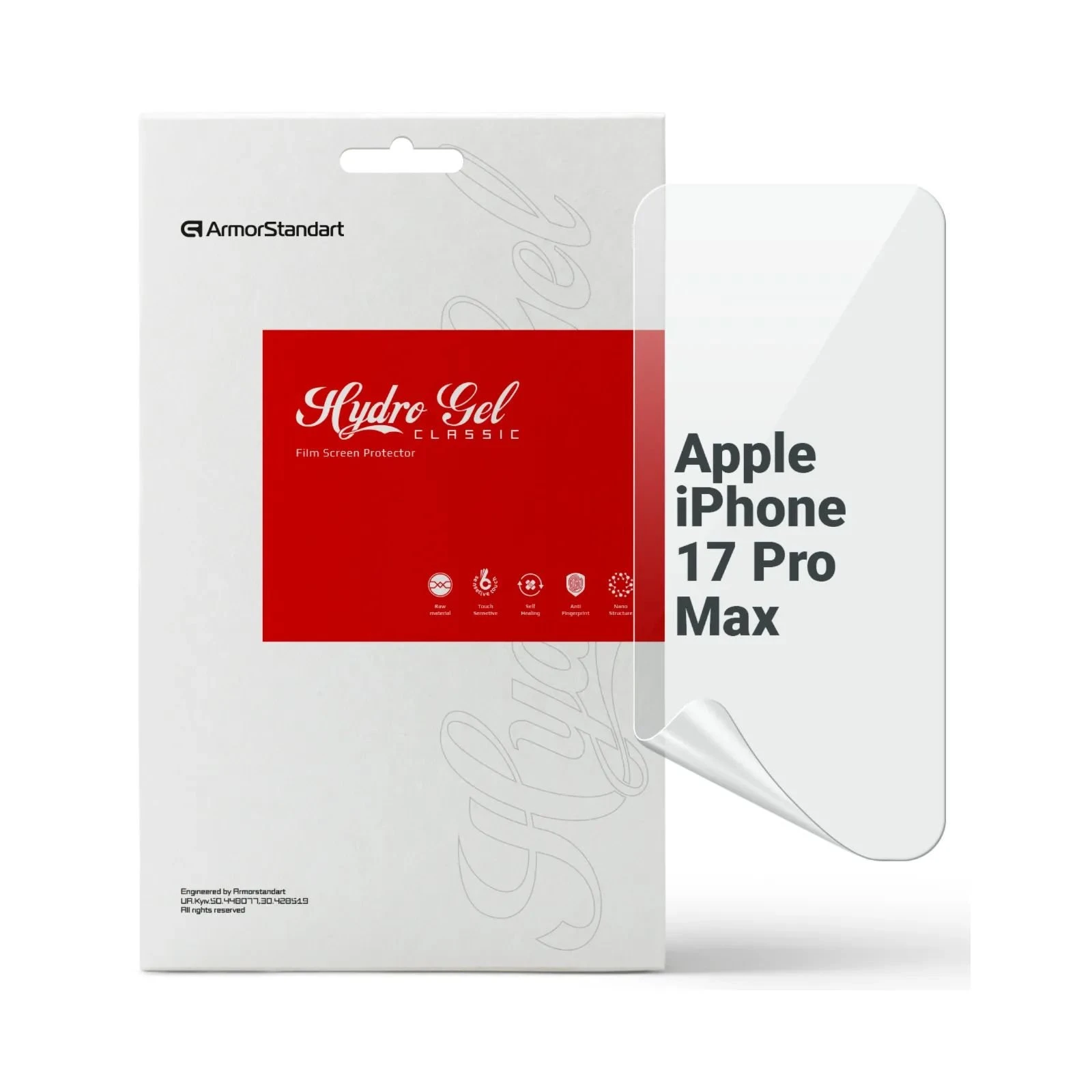 Плівка захисна Armorstandart hydrogel Apple iPhone 17 Pro Max (ARM86169) (UA)