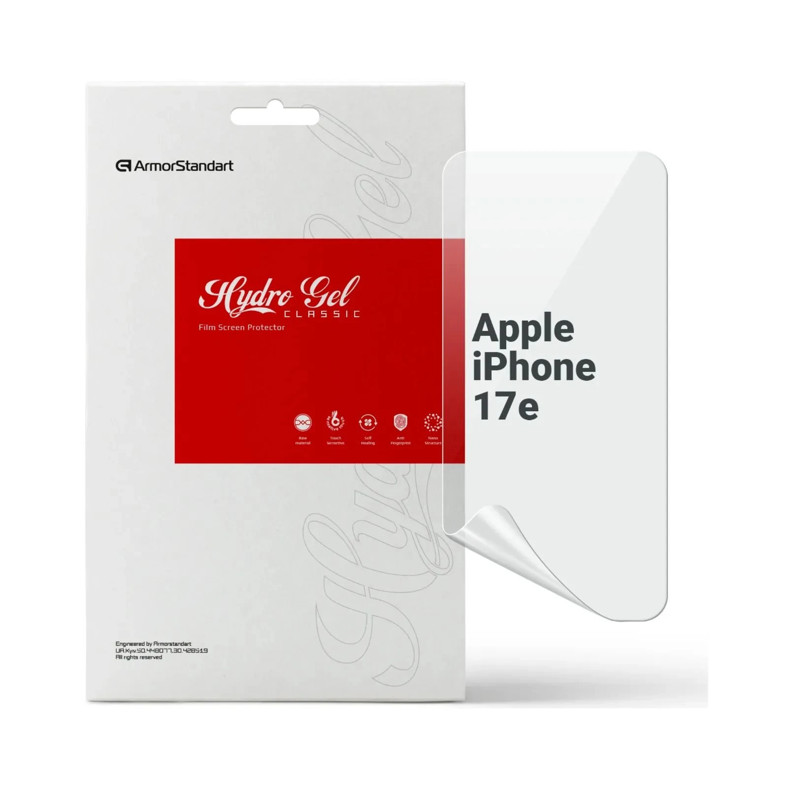 Пленка защитная Armorstandart hydrogel Apple iPhone 17e (ARM91044) (UA)