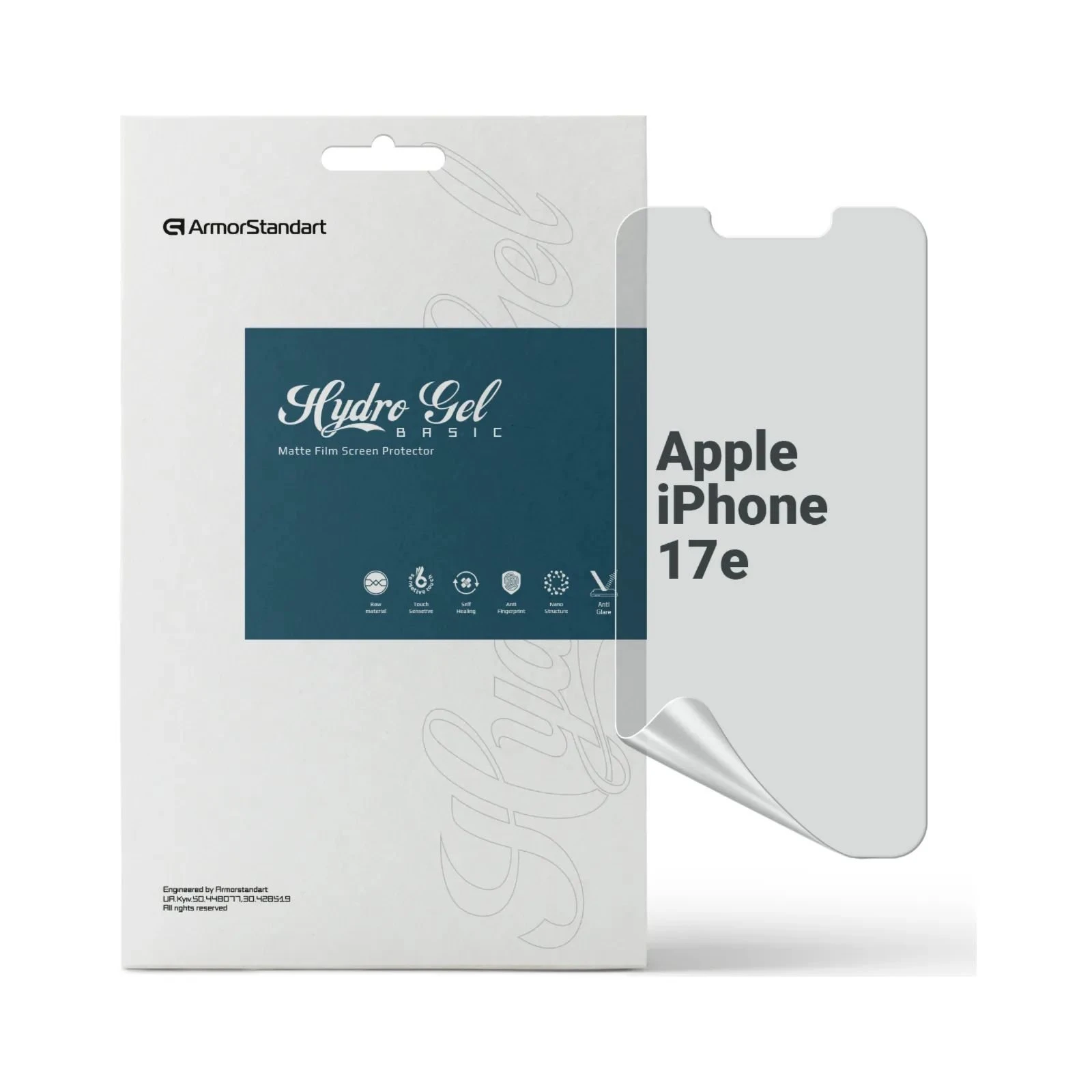 Пленка защитная Armorstandart hydrogel Matte Apple iPhone 17e (ARM91046) (UA)