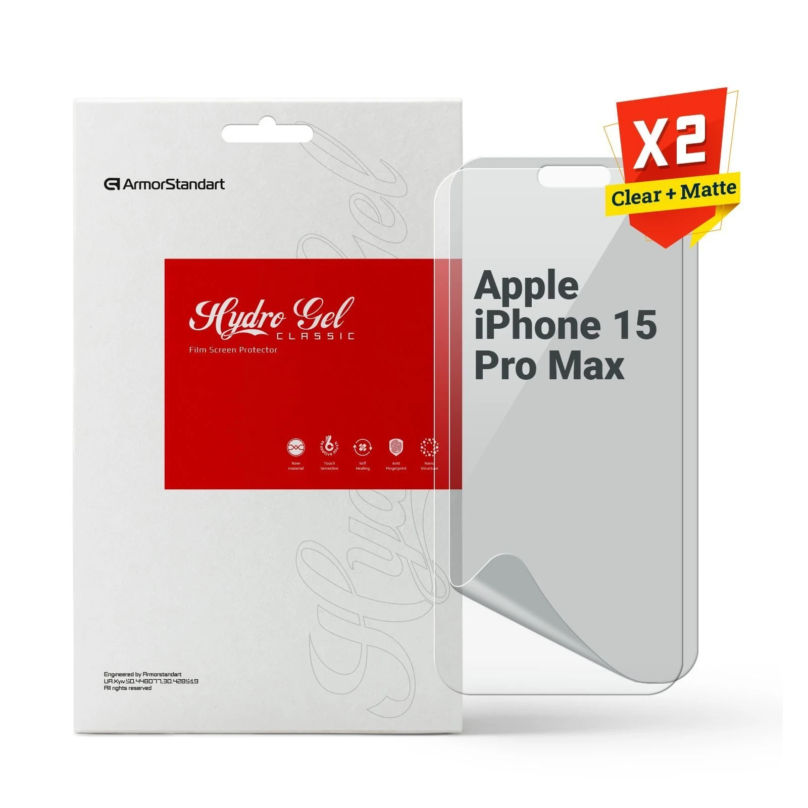 Плівка захисна Armorstandart Kit Clear + Matte Apple iPhone 15 Pro Max (ARM80697) (UA)