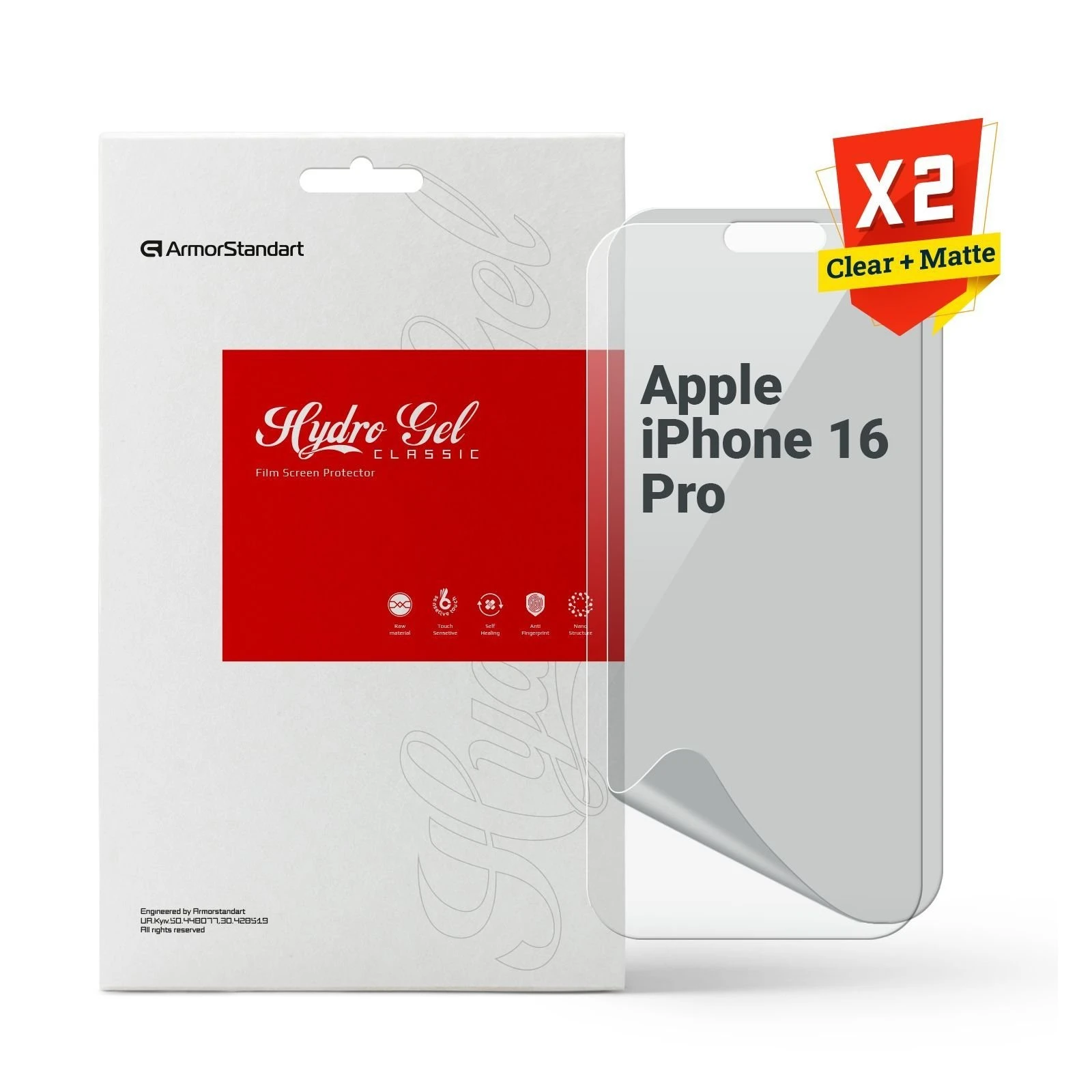 Плівка захисна Armorstandart Kit Clear + Matte Apple iPhone 16 Pro (ARM80700) (UA)