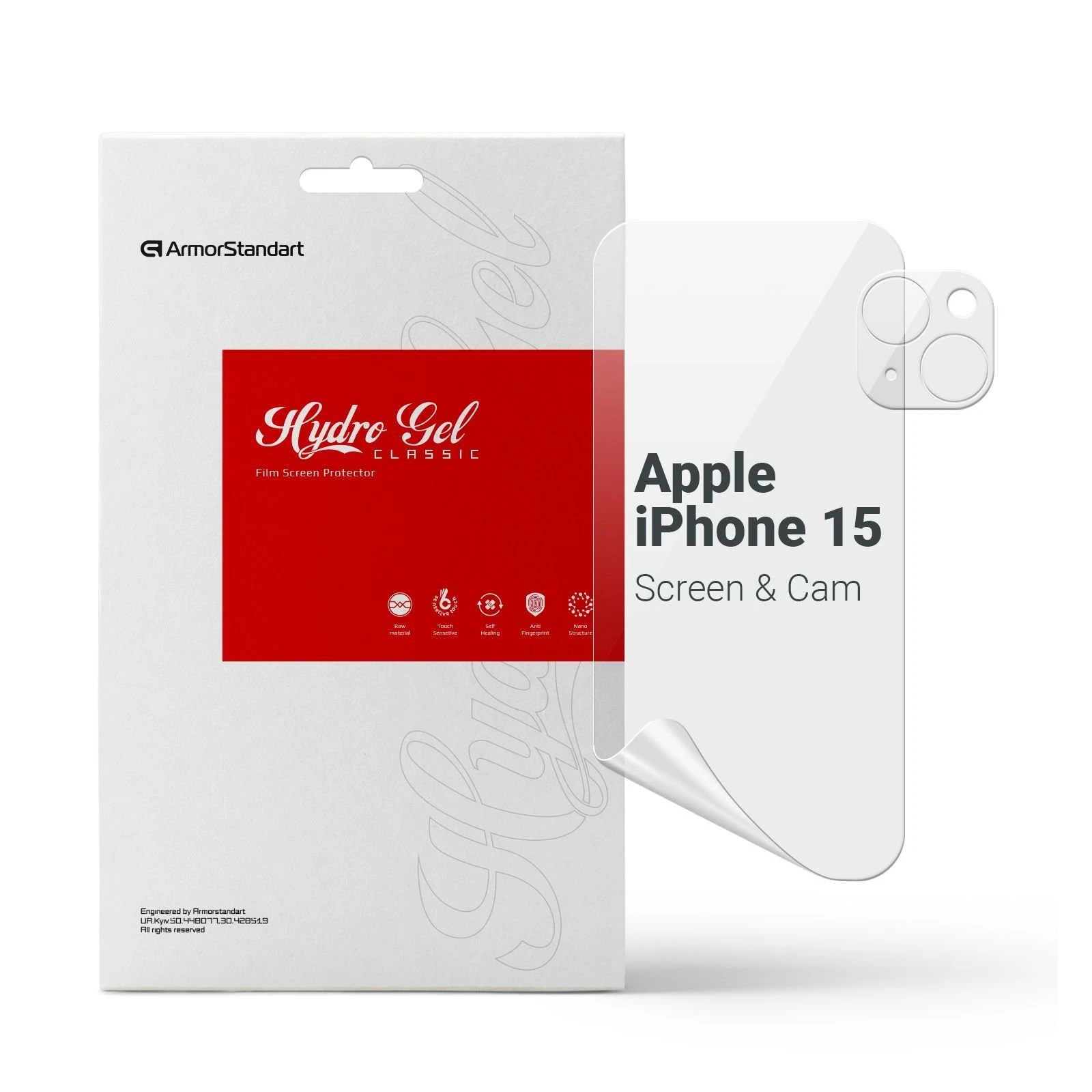Плівка захисна Armorstandart Kit Clear screen + camera Apple iPhone 15 (ARM80711) (UA)