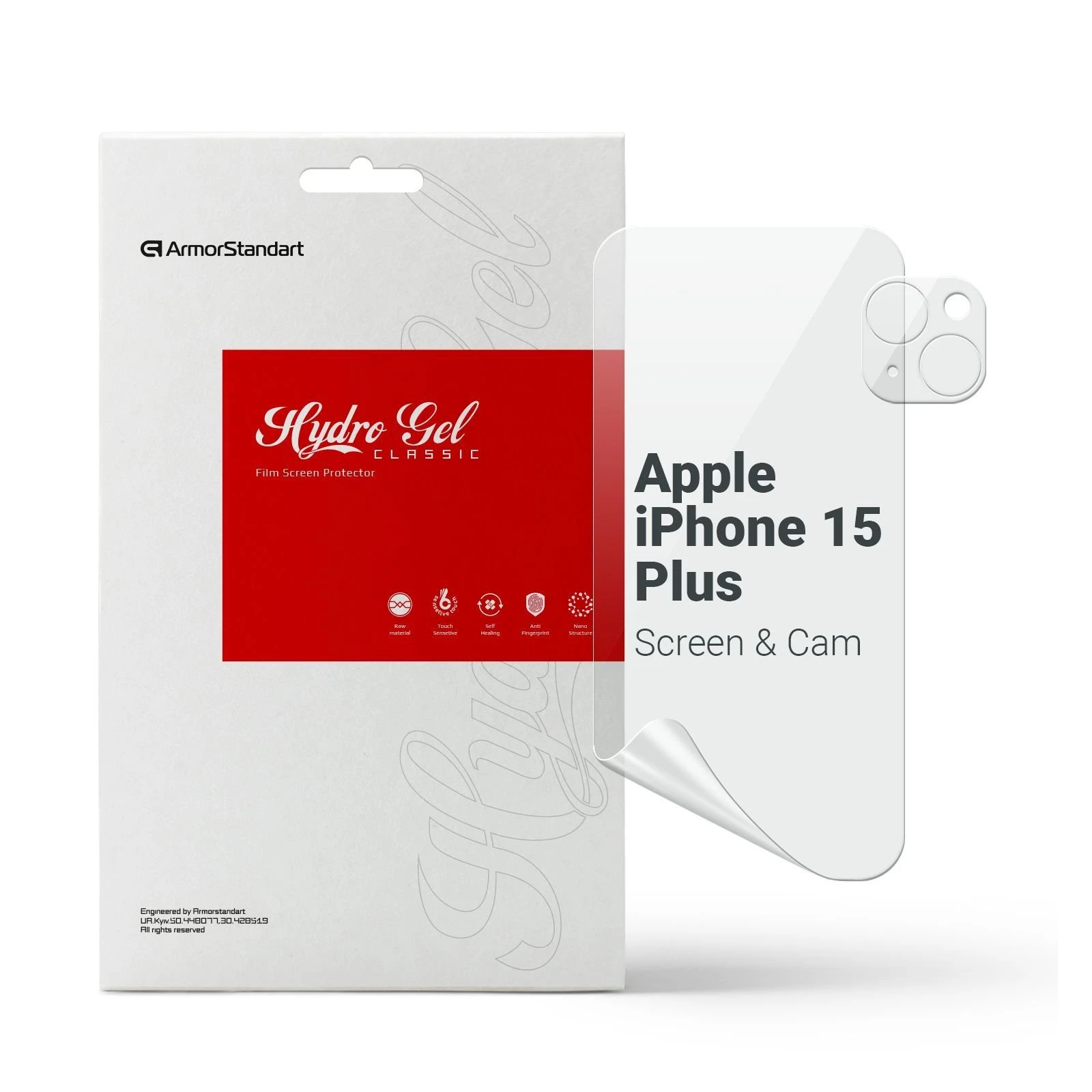 Плівка захисна Armorstandart Kit Clear screen + camera Apple iPhone 15 Plus (ARM80712) (UA)