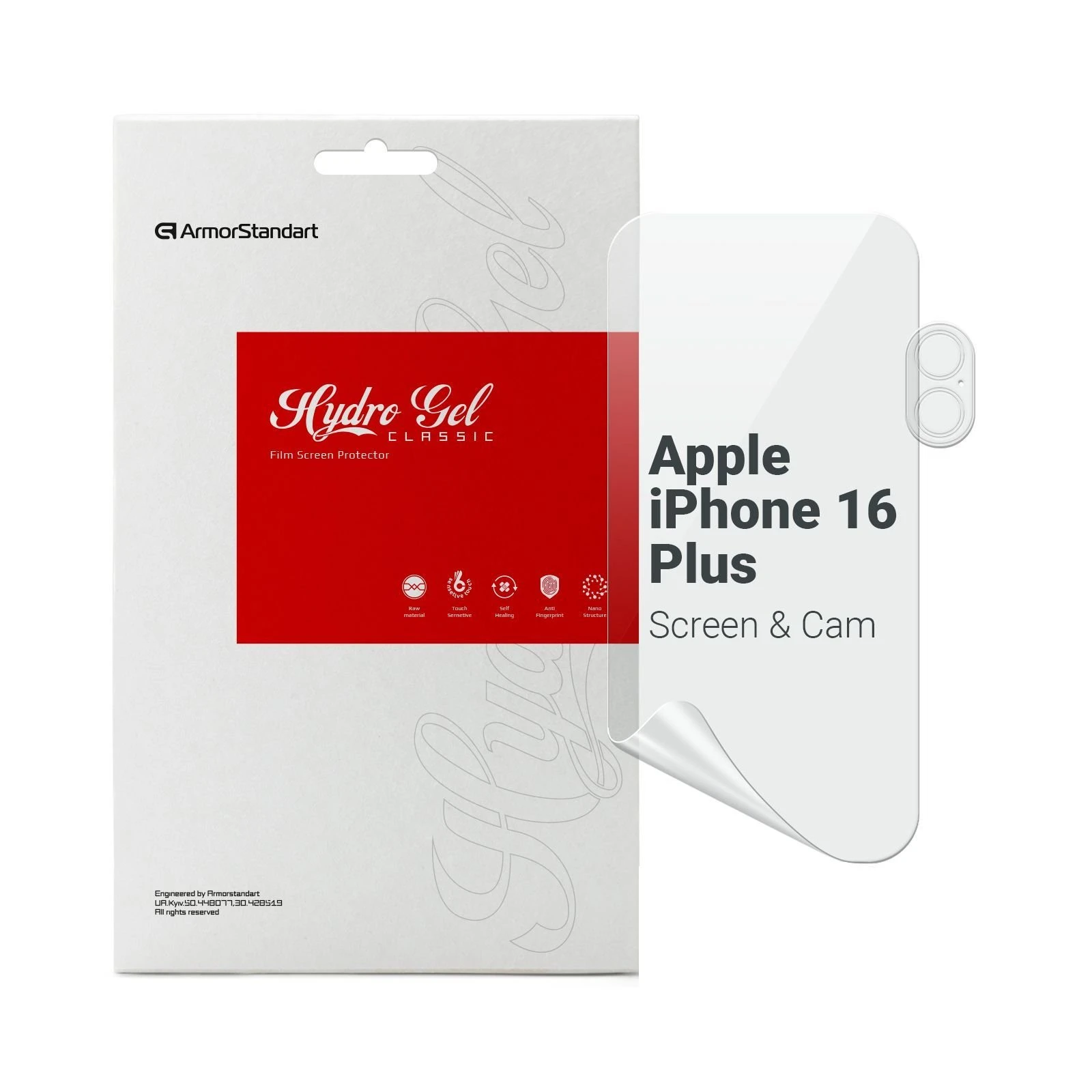 Пленка защитная Armorstandart Kit Clear Screen + Camera Apple iPhone 16 Plus (ARM80716) (UA)