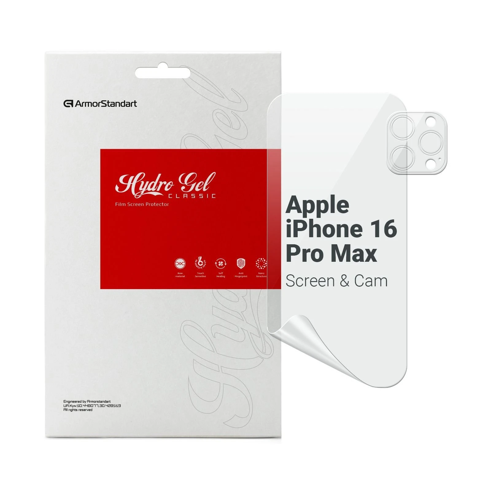 Пленка защитная Armorstandart Kit Clear Screen + Camera Apple iPhone 16 Pro Max (ARM80718) (UA)
