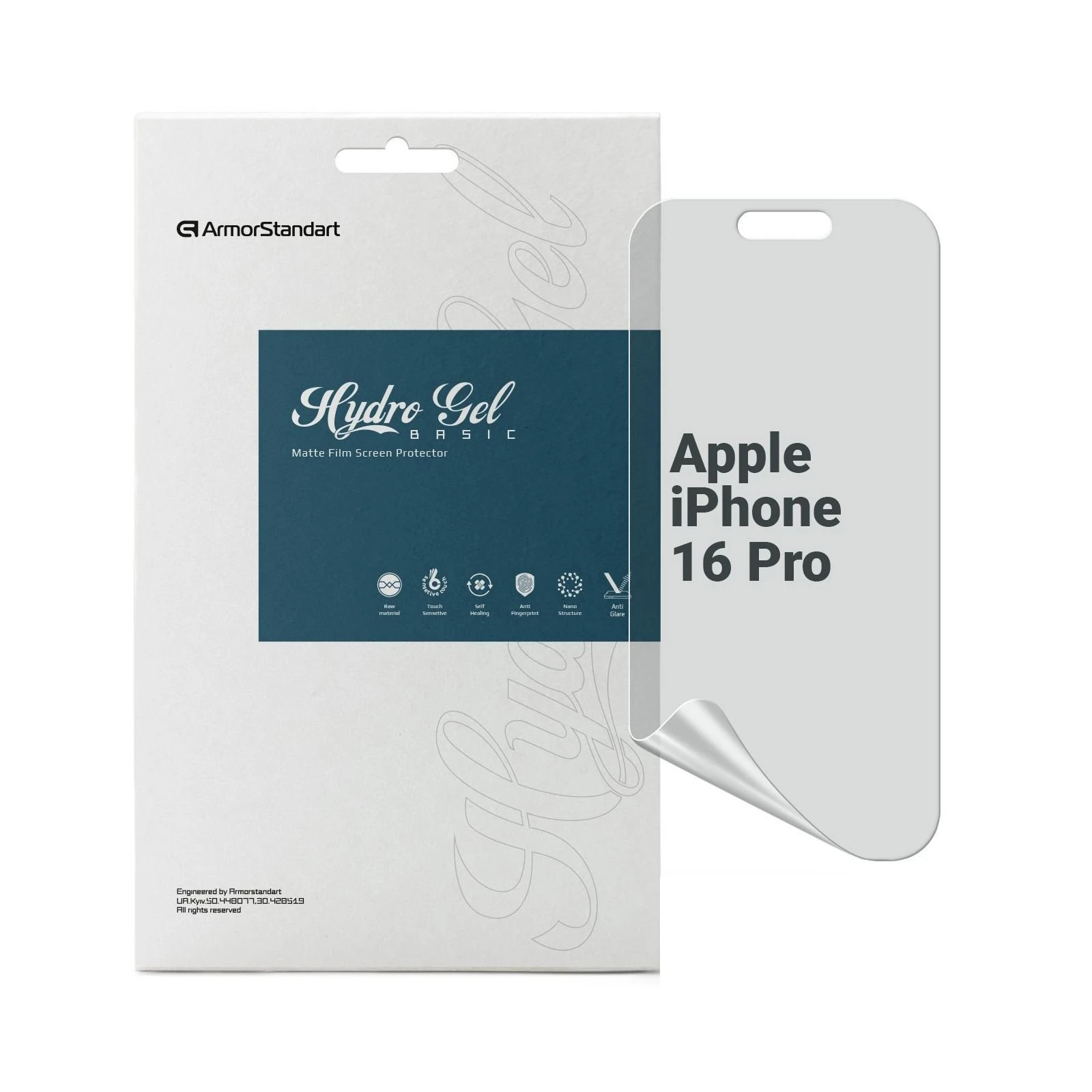 Плівка захисна Armorstandart Matte Apple iPhone 16 Pro (ARM80738) (UA)