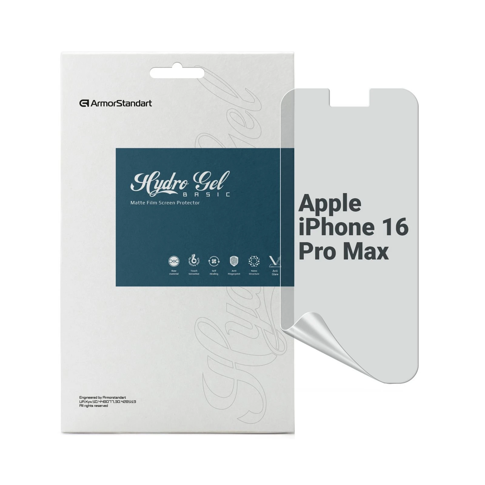 Пленка защитная Armorstandart Matte Apple iPhone 16 Pro Max (ARM80740) (UA)