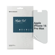 Пленка защитная Armorstandart Matte Apple iPhone 16 Pro Max (ARM80740) (UA)