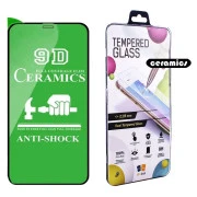 Пленка защитная Drobak Ceramics Apple iPhone X (474745) (UA)