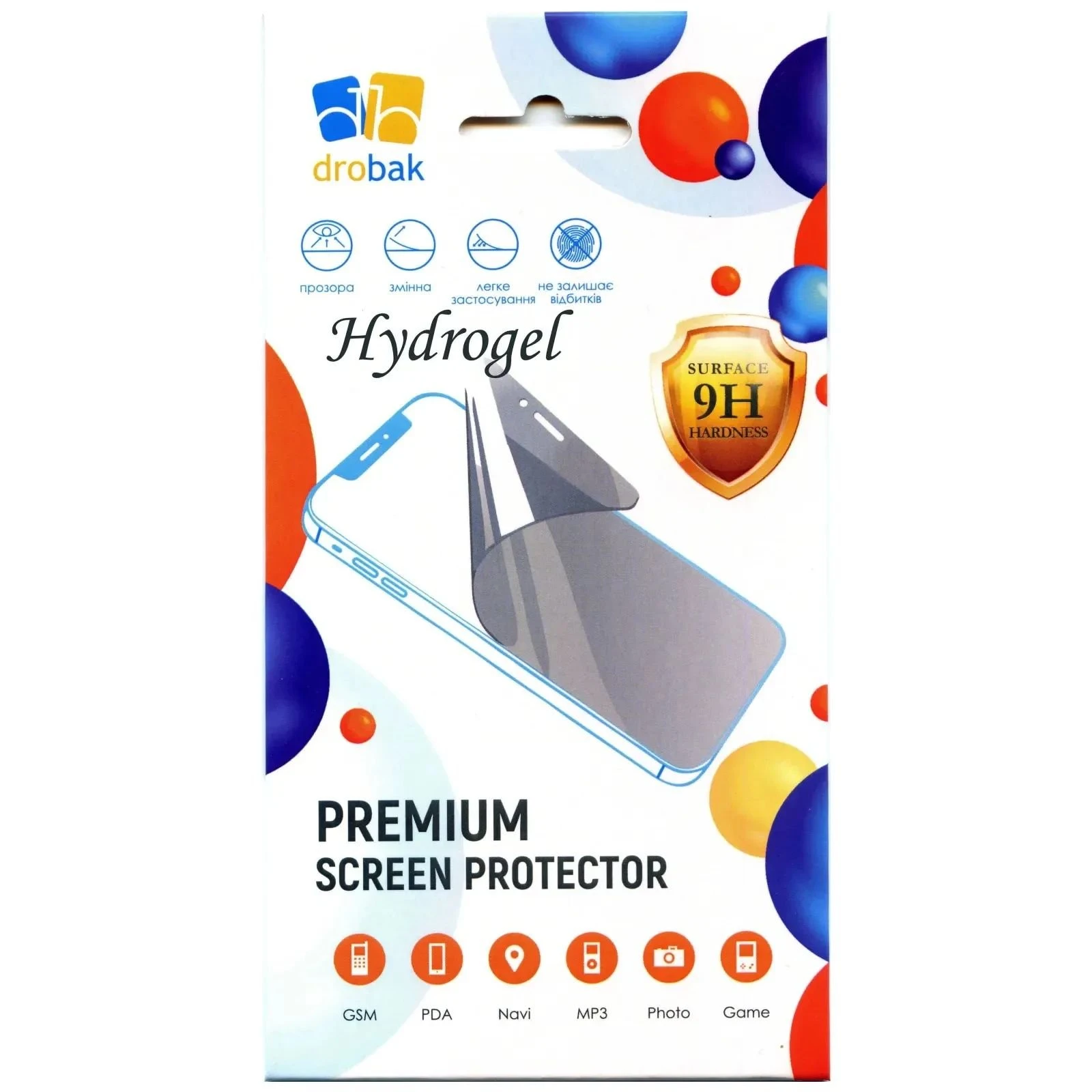Плівка захисна Drobak hydrogel Apple iPhone 17 Air (333344) (UA)