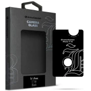Стекло защитное Armorstandart for Camera Supreme BI Apple iPhone 17 Air Black (ARM86448) (UA)