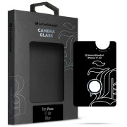 Стекло защитное Armorstandart for Camera Supreme BI Apple iPhone 17 Air Blue (ARM86451) (UA)