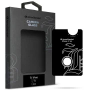 Стекло защитное Armorstandart for Camera Supreme BI Apple iPhone 17 Air Transparent (ARM86452) (UA)