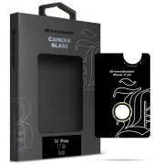Стекло защитное Armorstandart for Camera Supreme BI Apple iPhone 17 Air Gold (ARM86450) (UA)