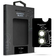 Стекло защитное Armorstandart for Camera Supreme BI Apple iPhone 17 Green (ARM86444) (UA)