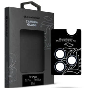 Стекло защитное Armorstandart for Camera Supreme BI Apple iPhone 17 Pro / 17 Pro Max Blue (ARM86439) (UA)