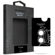 Стекло защитное Armorstandart for Camera Supreme BI Apple iPhone 17 Purple (ARM86446) (UA)