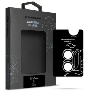 Стекло защитное Armorstandart for Camera Supreme BI Apple iPhone 17 Silver (ARM86443) (UA)
