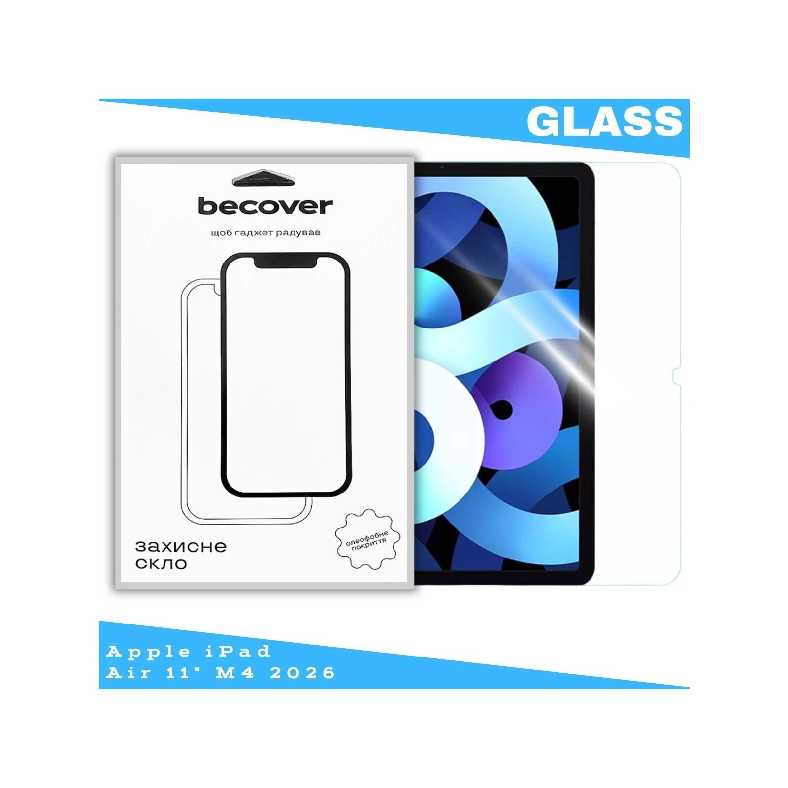 Захисне скло BeCover Apple iPad Air 11 M4 2026 (715168) (UA)