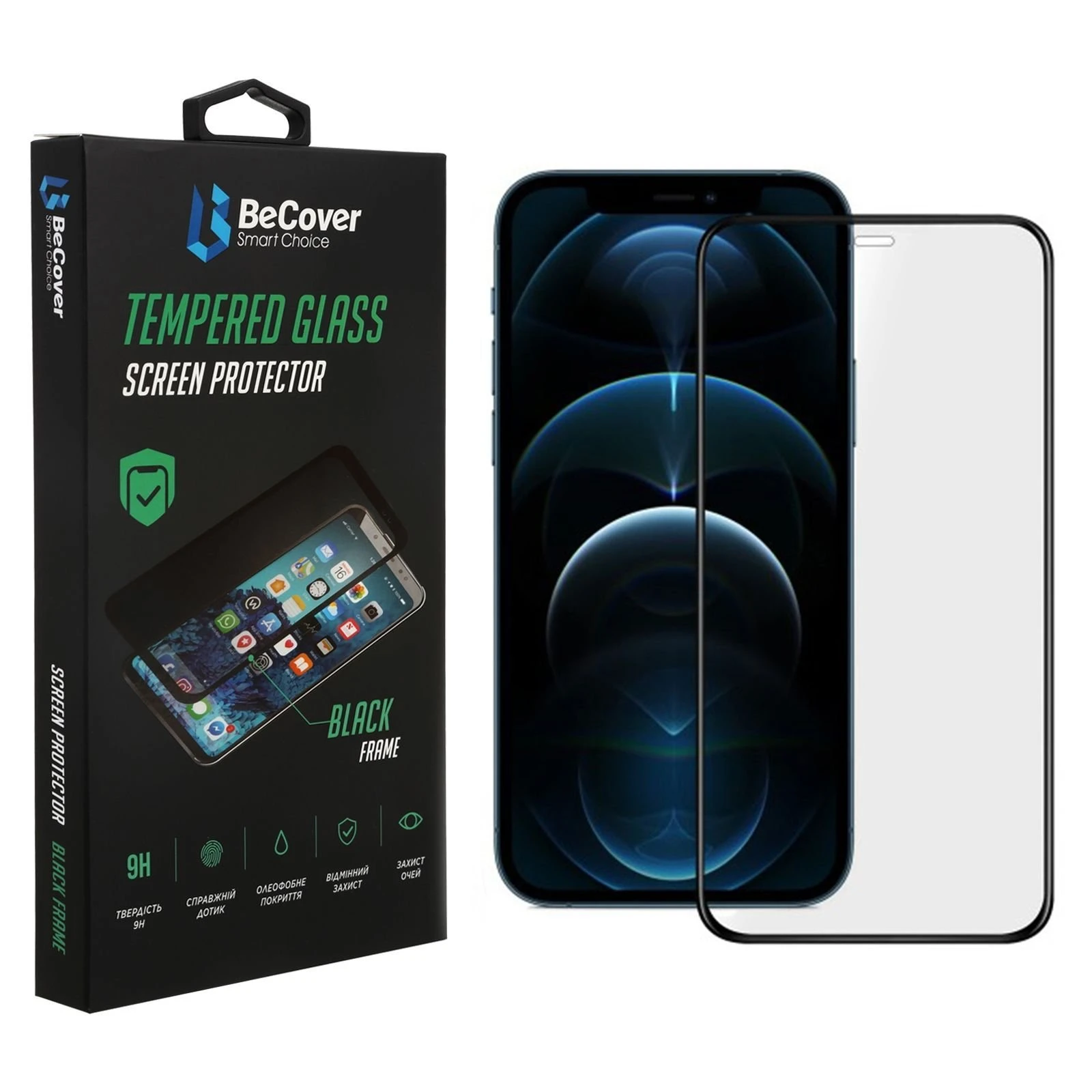 Стекло защитное BeCover Apple iPhone 13 Mini Black (706665) (UA)