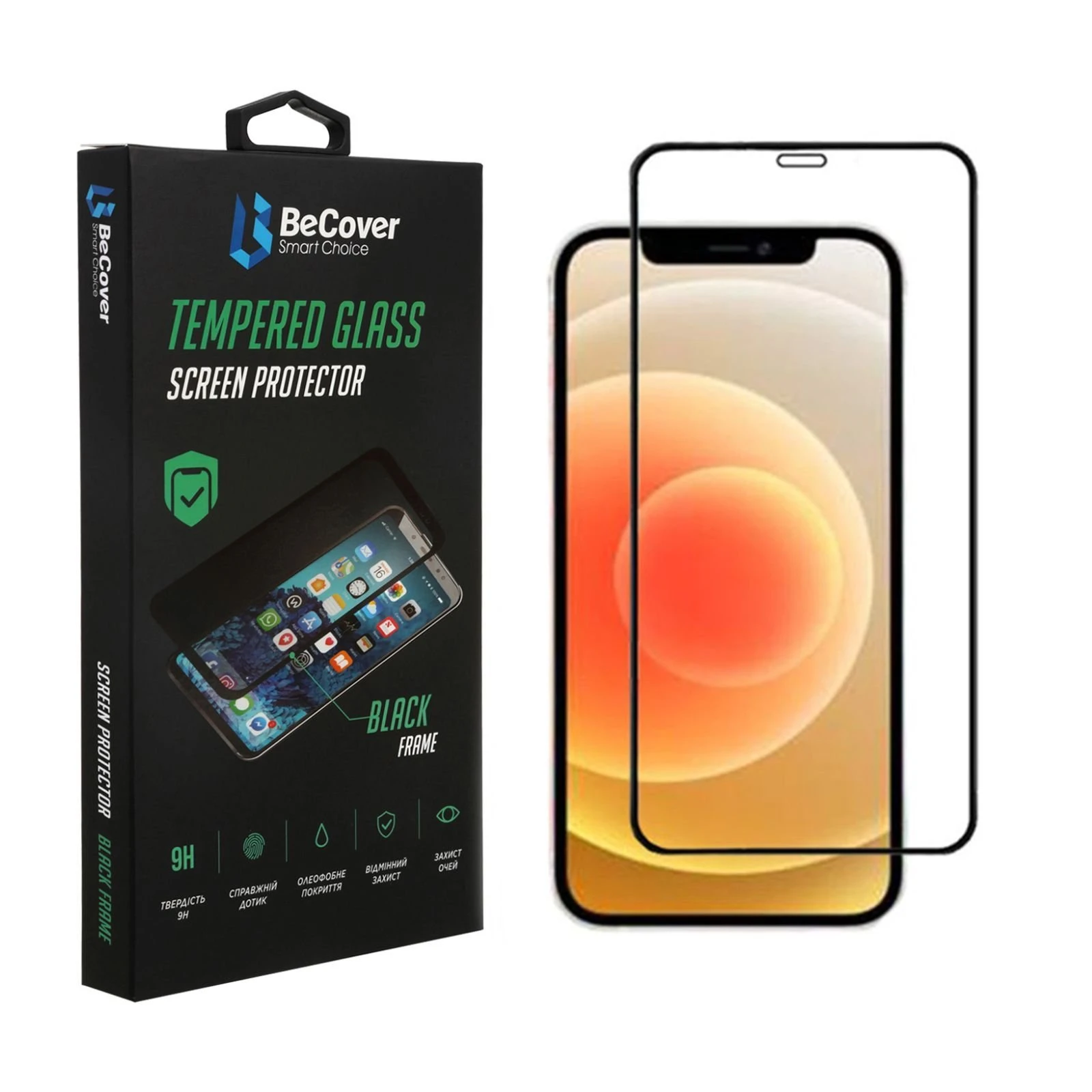Стекло защитное BeCover Apple iPhone 14 Black (707970) (UA)