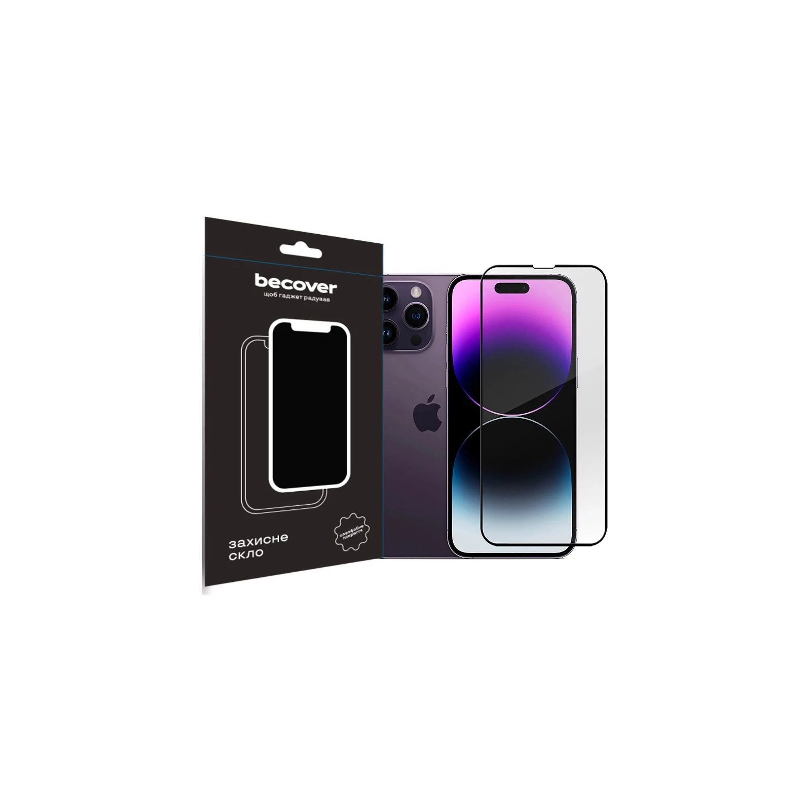 Стекло защитное BeCover Apple iPhone 14 Pro Black (707968) (UA)