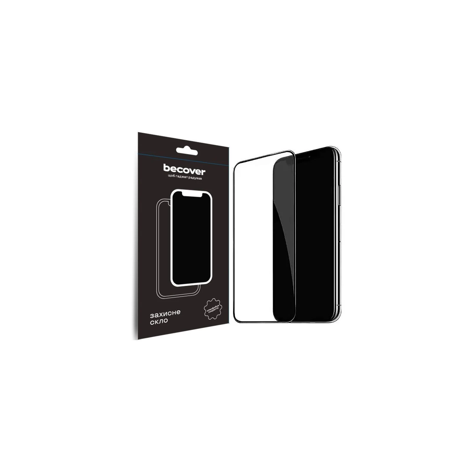 Стекло защитное BeCover Apple iPhone 15 Plus Black (709788) (UA)