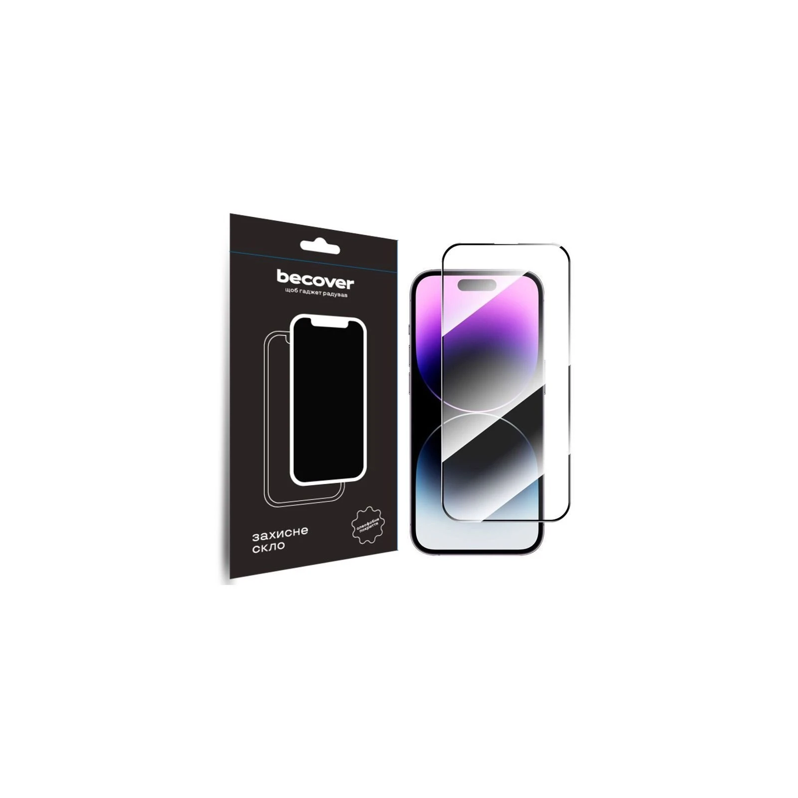 Стекло защитное BeCover Apple iPhone 15 Pro Black (710593) (UA)