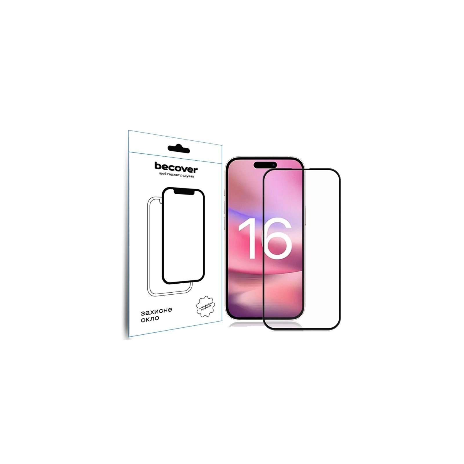 Стекло защитное BeCover Apple iPhone 16 Black (712122) (UA)