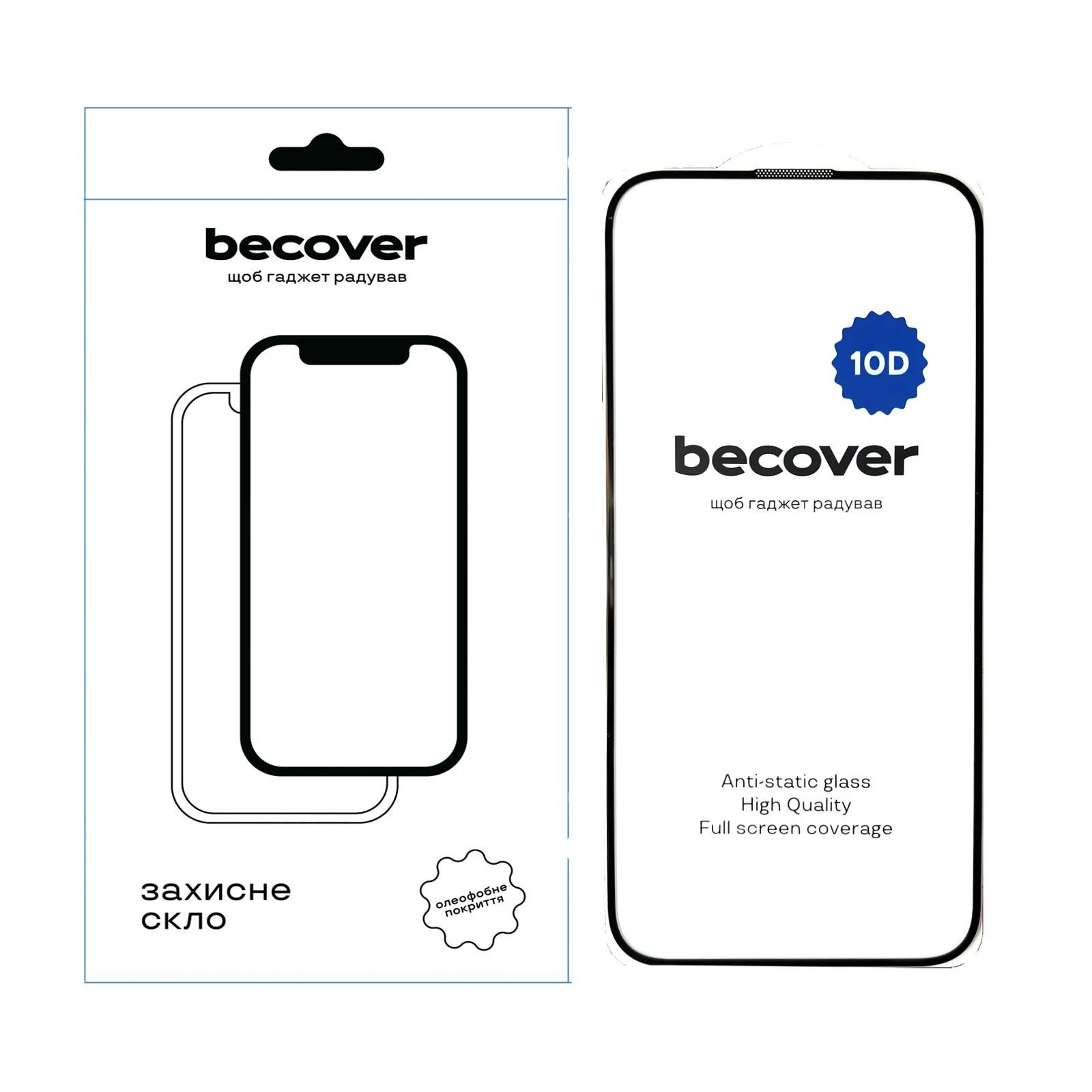 Стекло защитное BeCover Apple iPhone 16 Plus 10D Black (712322) (UA)