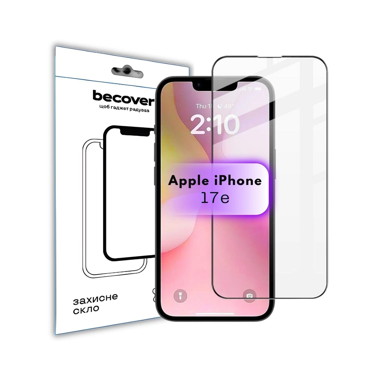 Захисне скло BeCover Apple iPhone 17e Black (715141) (UA)