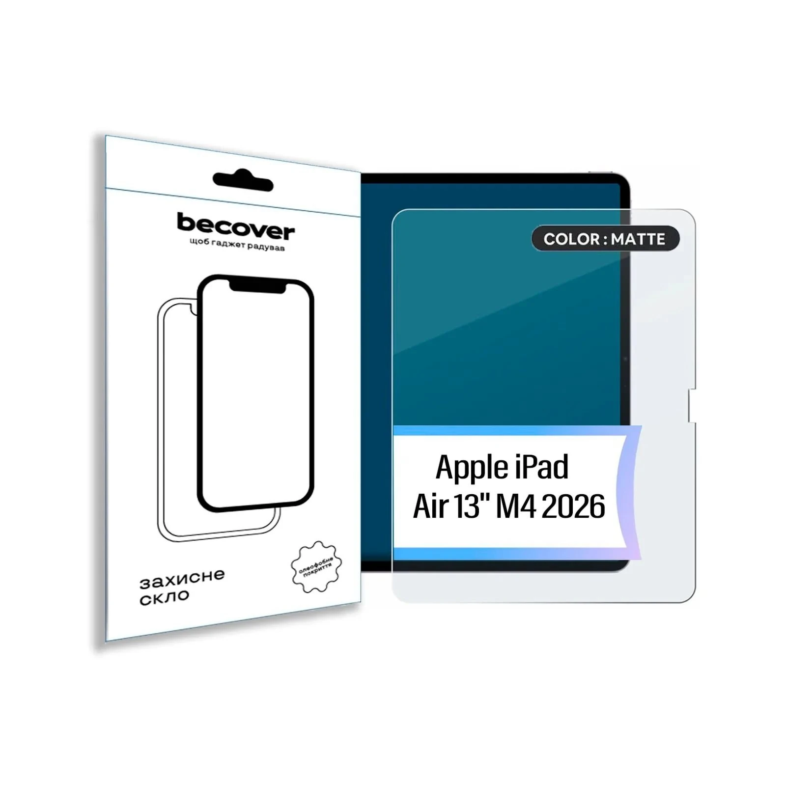 Стекло защитное BeCover Matte Anti-Glare Apple iPad Air 13 M4 2026 (715175) (UA)