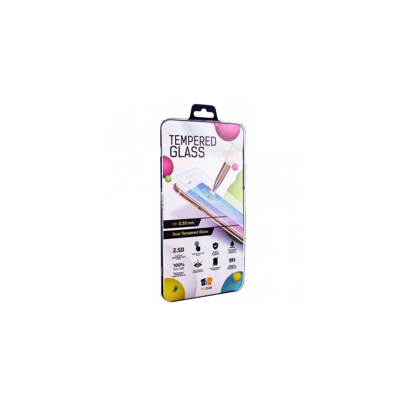 Стекло защитное Drobak Anty Spy Apple iPhone 13 Pro Max (606063) (UA)