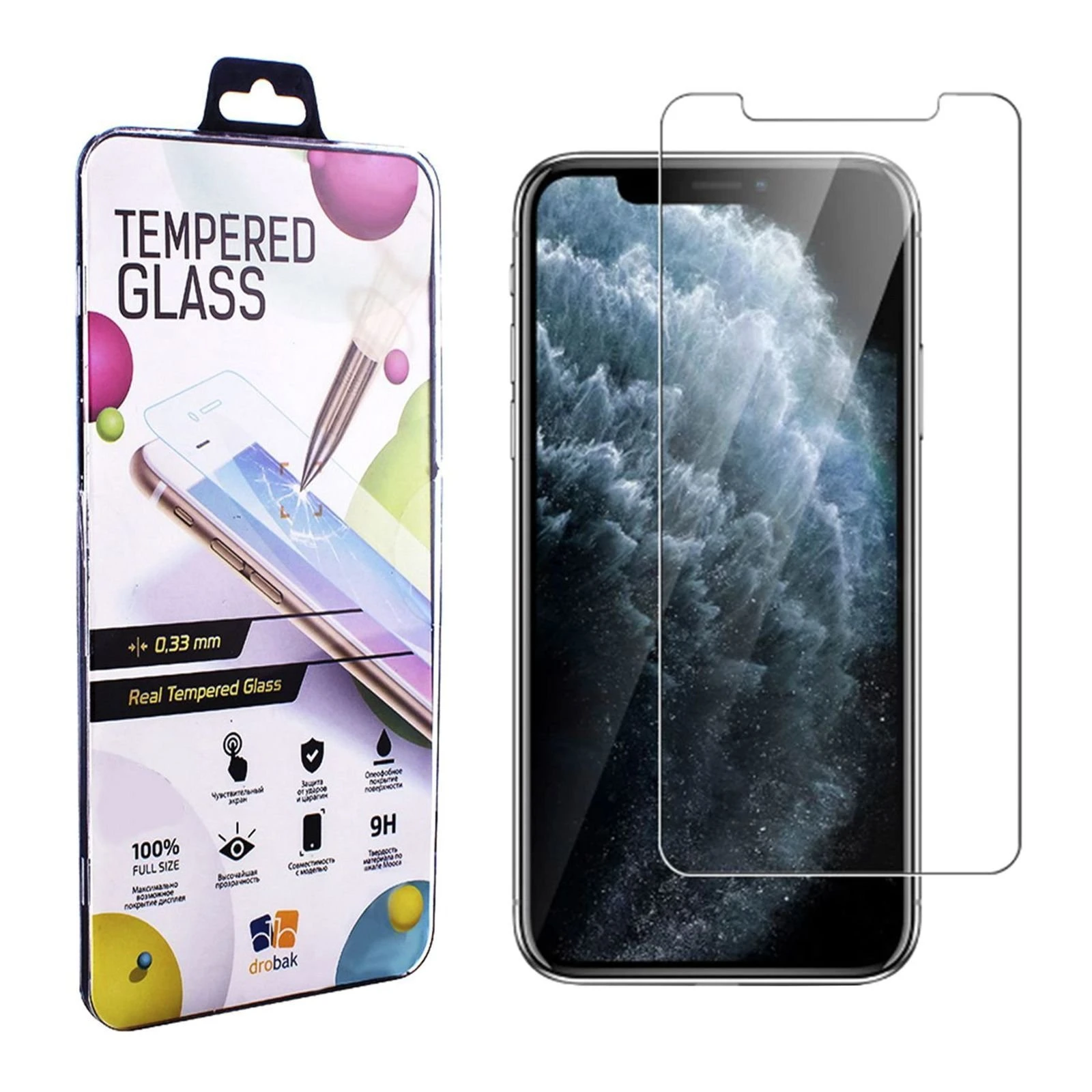 Захисне скло Drobak Apple iPhone 11 (474736) (UA)
